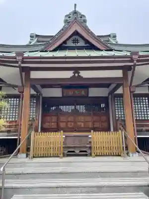 玄授院(千葉県)