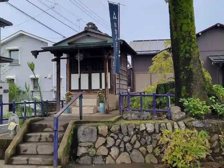 日吉八王子神社の末社・摂社