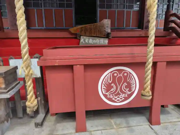 遠野郷八幡宮の{uncategorized: "未分類", other: "その他", undefined: "問題あり", building: "その他建物", grave: "お墓", sacred_gate: "鳥居", guardian: "狛犬", statue: "像", buddha: "仏像", history: "歴史", nature: "自然", garden: "庭園", animal: "動物", pagoda: "塔", temizu: "手水舎", mountain_gate: "山門・神門", sanctuary: "本殿・本堂", subordinate: "末社・摂社", art: "芸術", scenery: "景色", jizo: "地蔵", ema: "絵馬", goshuin: "御朱印", omikuji: "おみくじ", items: "授与品その他", amulet: "お守り", goshuincho: "御朱印帳", eats: "食事", festival: "お祭り", votive_dance: "神楽", shichigosan: "七五三参", wedding: "結婚式", experience: "体験その他", initially: "初詣", around: "周辺", anti_infection: "感染症対策"}