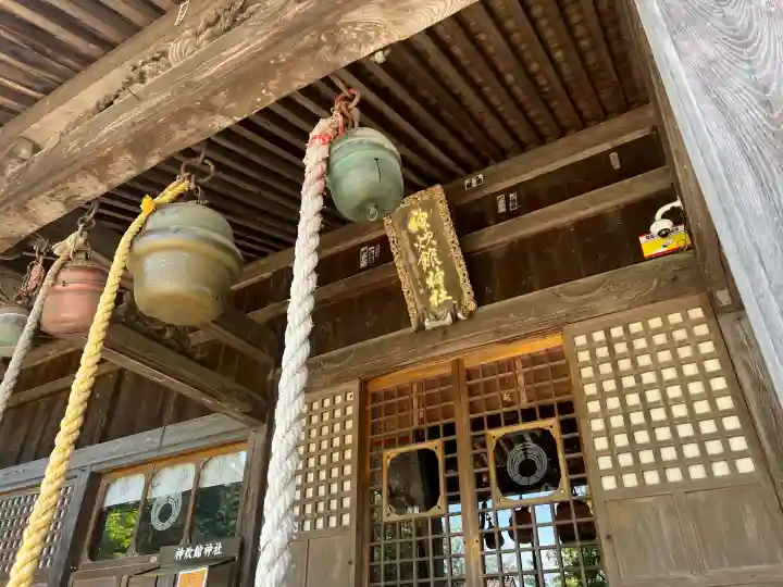 神炊館神社 ⁂奥州須賀川総鎮守⁂の{uncategorized: "未分類", other: "その他", undefined: "問題あり", building: "その他建物", grave: "お墓", sacred_gate: "鳥居", guardian: "狛犬", statue: "像", buddha: "仏像", history: "歴史", nature: "自然", garden: "庭園", animal: "動物", pagoda: "塔", temizu: "手水舎", mountain_gate: "山門・神門", sanctuary: "本殿・本堂", subordinate: "末社・摂社", art: "芸術", scenery: "景色", jizo: "地蔵", ema: "絵馬", goshuin: "御朱印", omikuji: "おみくじ", items: "授与品その他", amulet: "お守り", goshuincho: "御朱印帳", eats: "食事", festival: "お祭り", votive_dance: "神楽", shichigosan: "七五三参", wedding: "結婚式", experience: "体験その他", initially: "初詣", around: "周辺", anti_infection: "感染症対策"}