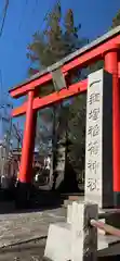 一瓶塚稲荷神社の鳥居