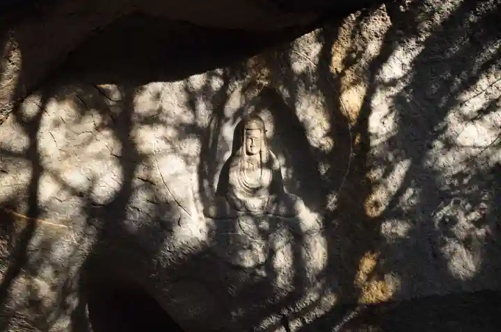 浄土寺(広島県)