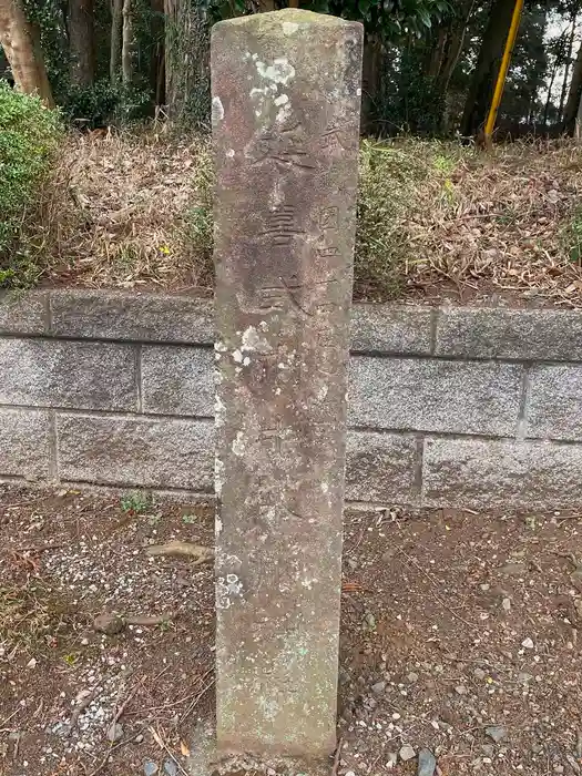 中氷川神社の建物その他