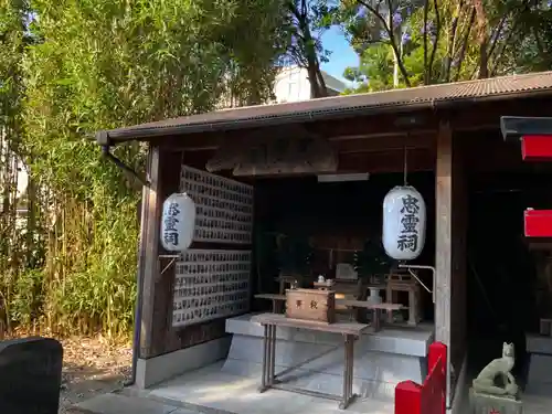 中村八幡宮の末社