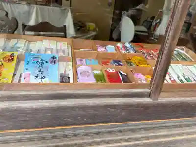 宝塚神社の{uncategorized: "未分類", other: "その他", undefined: "問題あり", building: "その他建物", grave: "お墓", sacred_gate: "鳥居", guardian: "狛犬", statue: "像", buddha: "仏像", history: "歴史", nature: "自然", garden: "庭園", animal: "動物", pagoda: "塔", temizu: "手水舎", mountain_gate: "山門・神門", sanctuary: "本殿・本堂", subordinate: "末社・摂社", art: "芸術", scenery: "景色", jizo: "地蔵", ema: "絵馬", goshuin: "御朱印", omikuji: "おみくじ", items: "授与品その他", amulet: "お守り", goshuincho: "御朱印帳", eats: "食事", festival: "お祭り", votive_dance: "神楽", shichigosan: "七五三参", wedding: "結婚式", experience: "体験その他", initially: "初詣", around: "周辺", anti_infection: "感染症対策"}