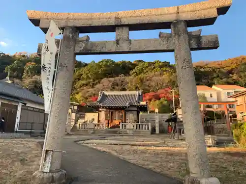 五宮神社の鳥居