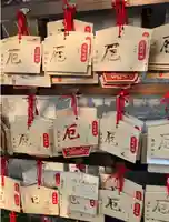 瀧宮神社(広島県)