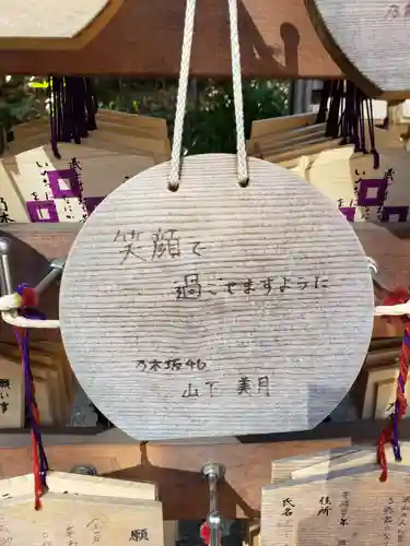 乃木神社(東京都)