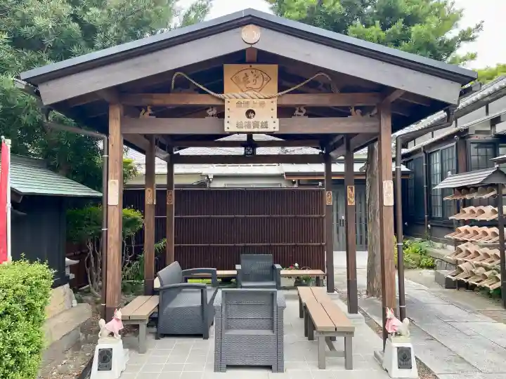 妙輪寺(神奈川県)