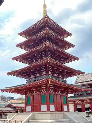 四天王寺のその他建物