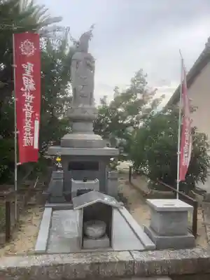 海蔵寺(愛知県)