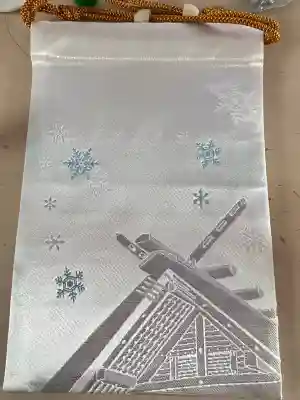 北海道神宮の授与品その他