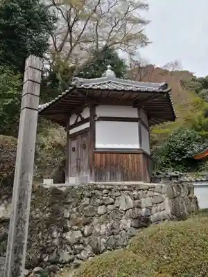 成願寺のその他建物