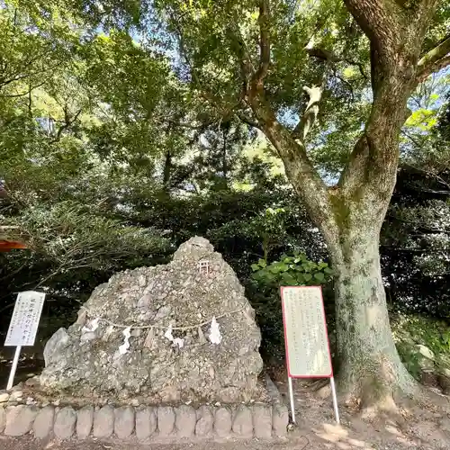 砥鹿神社（里宮）のその他建物