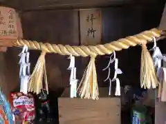 王子神社(徳島県)