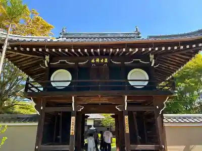 源光庵(京都府)