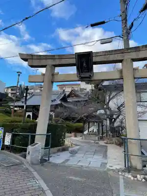 妙見社(兵庫県)