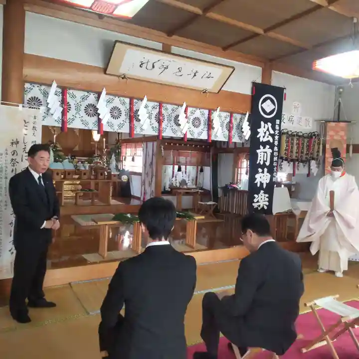 七重浜海津見神社(北海道)