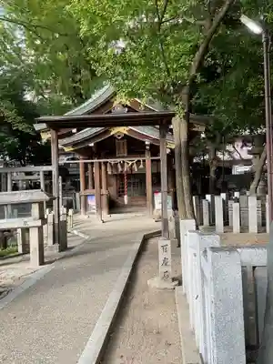 若宮八幡社(愛知県)