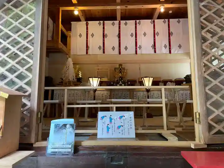 由岐神社(京都府)