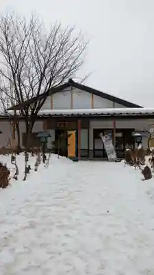 西野神社(北海道)