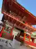神田神社(神田明神)の{uncategorized: "未分類", other: "その他", undefined: "問題あり", building: "その他建物", grave: "お墓", sacred_gate: "鳥居", guardian: "狛犬", statue: "像", buddha: "仏像", history: "歴史", nature: "自然", garden: "庭園", animal: "動物", pagoda: "塔", temizu: "手水舎", mountain_gate: "山門・神門", sanctuary: "本殿・本堂", subordinate: "末社・摂社", art: "芸術", scenery: "景色", jizo: "地蔵", ema: "絵馬", goshuin: "御朱印", omikuji: "おみくじ", items: "授与品その他", amulet: "お守り", goshuincho: "御朱印帳", eats: "食事", festival: "お祭り", votive_dance: "神楽", shichigosan: "七五三参", wedding: "結婚式", experience: "体験その他", initially: "初詣", around: "周辺", anti_infection: "感染症対策"}