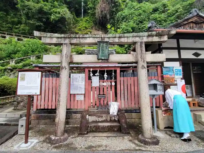 相槌神社の鳥居