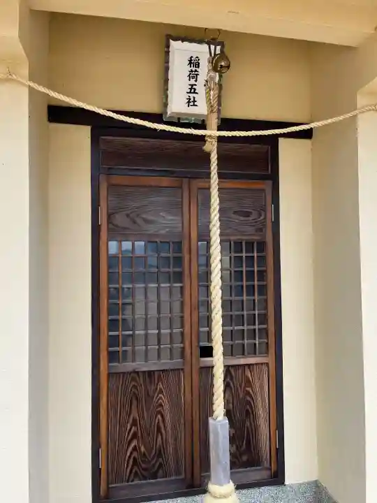 舞子六神社/まいこむの宮(兵庫県)