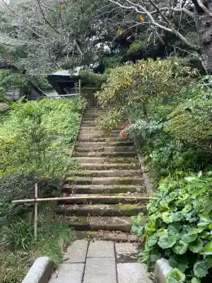 浄光明寺(神奈川県)
