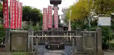 半田稲荷神社(東京都)