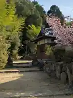 素戔嗚神社(岡山県)