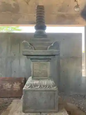 光福寺(埼玉県)