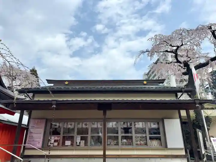 榴岡天満宮の{uncategorized: "未分類", other: "その他", undefined: "問題あり", building: "その他建物", grave: "お墓", sacred_gate: "鳥居", guardian: "狛犬", statue: "像", buddha: "仏像", history: "歴史", nature: "自然", garden: "庭園", animal: "動物", pagoda: "塔", temizu: "手水舎", mountain_gate: "山門・神門", sanctuary: "本殿・本堂", subordinate: "末社・摂社", art: "芸術", scenery: "景色", jizo: "地蔵", ema: "絵馬", goshuin: "御朱印", omikuji: "おみくじ", items: "授与品その他", amulet: "お守り", goshuincho: "御朱印帳", eats: "食事", festival: "お祭り", votive_dance: "神楽", shichigosan: "七五三参", wedding: "結婚式", experience: "体験その他", initially: "初詣", around: "周辺", anti_infection: "感染症対策"}