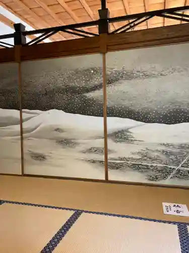 正傳（正伝）永源院の芸術