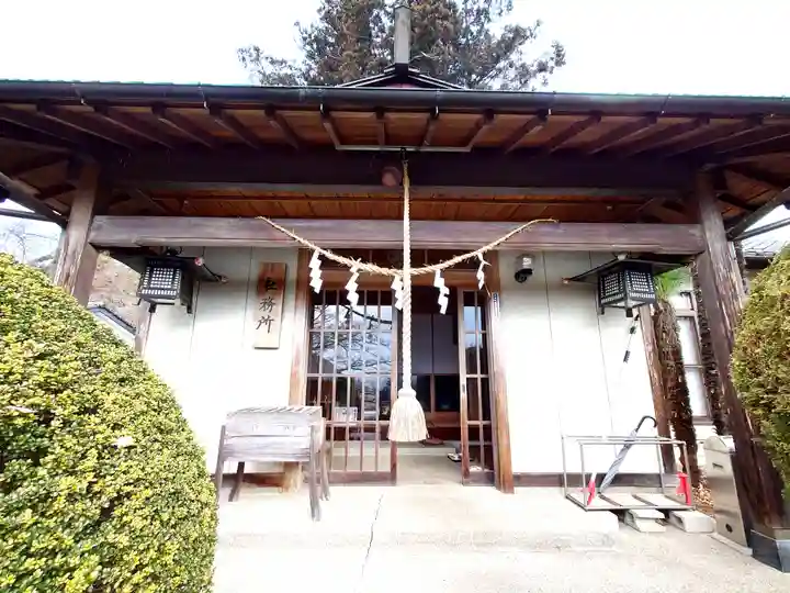 熊野神社(宮城県)