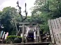 王子神社(徳島県)