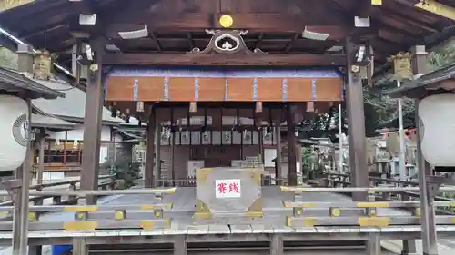 荒木神社(京都府)