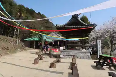 西方寺(愛知県)