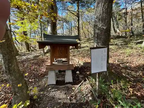 熊野皇大神社の末社・摂社