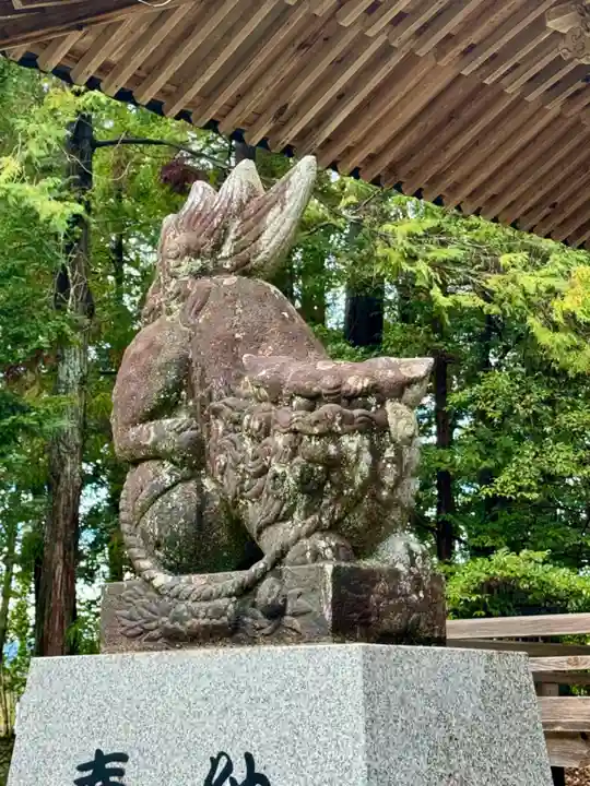 知波夜比古神社(広島県)