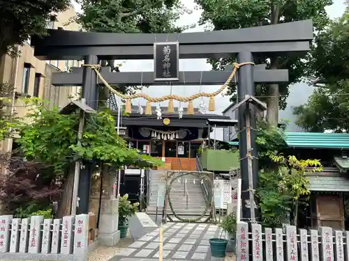 菊名神社(神奈川県)
