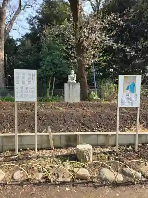 瀧泉寺(目黒不動尊)の{uncategorized: "未分類", other: "その他", undefined: "問題あり", building: "その他建物", grave: "お墓", sacred_gate: "鳥居", guardian: "狛犬", statue: "像", buddha: "仏像", history: "歴史", nature: "自然", garden: "庭園", animal: "動物", pagoda: "塔", temizu: "手水舎", mountain_gate: "山門・神門", sanctuary: "本殿・本堂", subordinate: "末社・摂社", art: "芸術", scenery: "景色", jizo: "地蔵", ema: "絵馬", goshuin: "御朱印", omikuji: "おみくじ", items: "授与品その他", amulet: "お守り", goshuincho: "御朱印帳", eats: "食事", festival: "お祭り", votive_dance: "神楽", shichigosan: "七五三参", wedding: "結婚式", experience: "体験その他", initially: "初詣", around: "周辺", anti_infection: "感染症対策"}