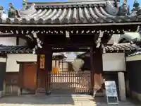 高野堂妙心寺(京都府)