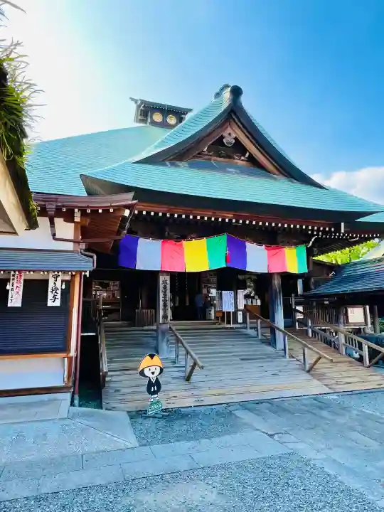 弘明寺の{uncategorized: "未分類", other: "その他", undefined: "問題あり", building: "その他建物", grave: "お墓", sacred_gate: "鳥居", guardian: "狛犬", statue: "像", buddha: "仏像", history: "歴史", nature: "自然", garden: "庭園", animal: "動物", pagoda: "塔", temizu: "手水舎", mountain_gate: "山門・神門", sanctuary: "本殿・本堂", subordinate: "末社・摂社", art: "芸術", scenery: "景色", jizo: "地蔵", ema: "絵馬", goshuin: "御朱印", omikuji: "おみくじ", items: "授与品その他", amulet: "お守り", goshuincho: "御朱印帳", eats: "食事", festival: "お祭り", votive_dance: "神楽", shichigosan: "七五三参", wedding: "結婚式", experience: "体験その他", initially: "初詣", around: "周辺", anti_infection: "感染症対策"}