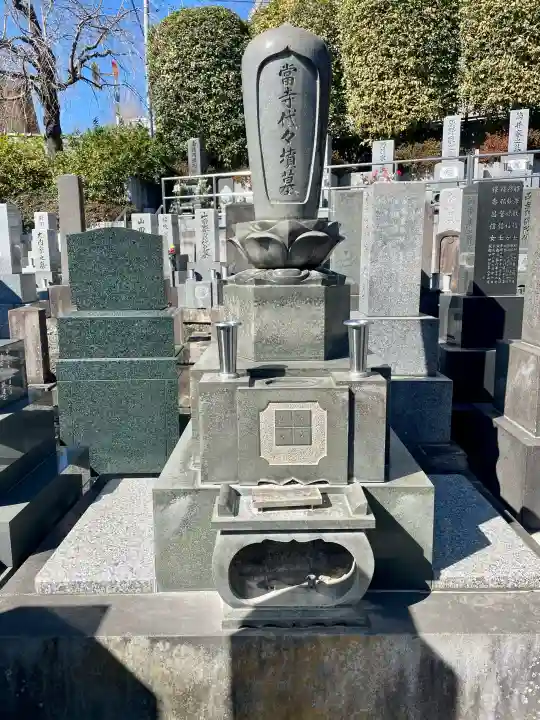 福勝寺の{uncategorized: "未分類", other: "その他", undefined: "問題あり", building: "その他建物", grave: "お墓", sacred_gate: "鳥居", guardian: "狛犬", statue: "像", buddha: "仏像", history: "歴史", nature: "自然", garden: "庭園", animal: "動物", pagoda: "塔", temizu: "手水舎", mountain_gate: "山門・神門", sanctuary: "本殿・本堂", subordinate: "末社・摂社", art: "芸術", scenery: "景色", jizo: "地蔵", ema: "絵馬", goshuin: "御朱印", omikuji: "おみくじ", items: "授与品その他", amulet: "お守り", goshuincho: "御朱印帳", eats: "食事", festival: "お祭り", votive_dance: "神楽", shichigosan: "七五三参", wedding: "結婚式", experience: "体験その他", initially: "初詣", around: "周辺", anti_infection: "感染症対策"}