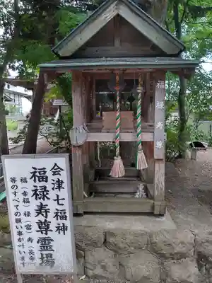 恵隆寺(立木千手観音)のその他建物
