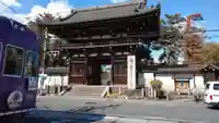 廣隆寺(京都府)