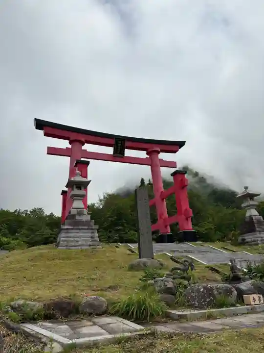 湯殿山神社(出羽三山神社)(山形県)