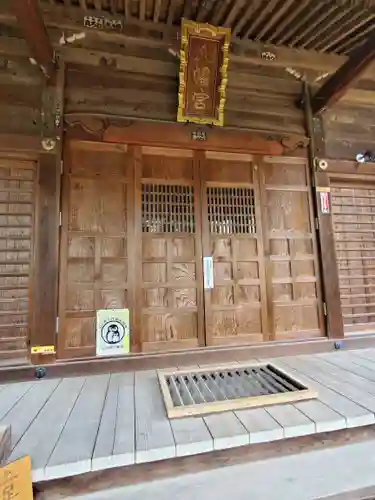 八幡宮 (上羽田町)(栃木県)