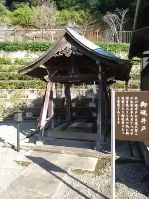大坊本行寺(東京都)
